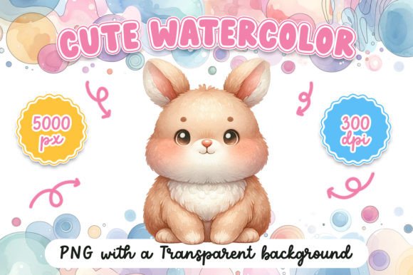 Cute Watercolor Bunny: An Embroidery Design Review
