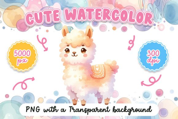 Cute Watercolor Llama Illustrations for Editorial Design