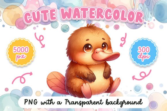 Cute Watercolor Platypus: An Embroidery Design Review