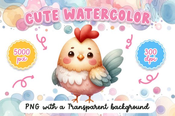 Cute Watercolor Rooster: Illustrations for Branding